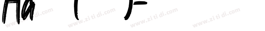 Aa润行体 (非商业使用)字体转换